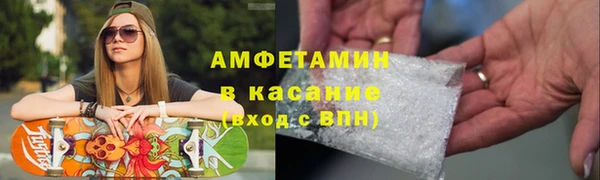 гашиш Армянск